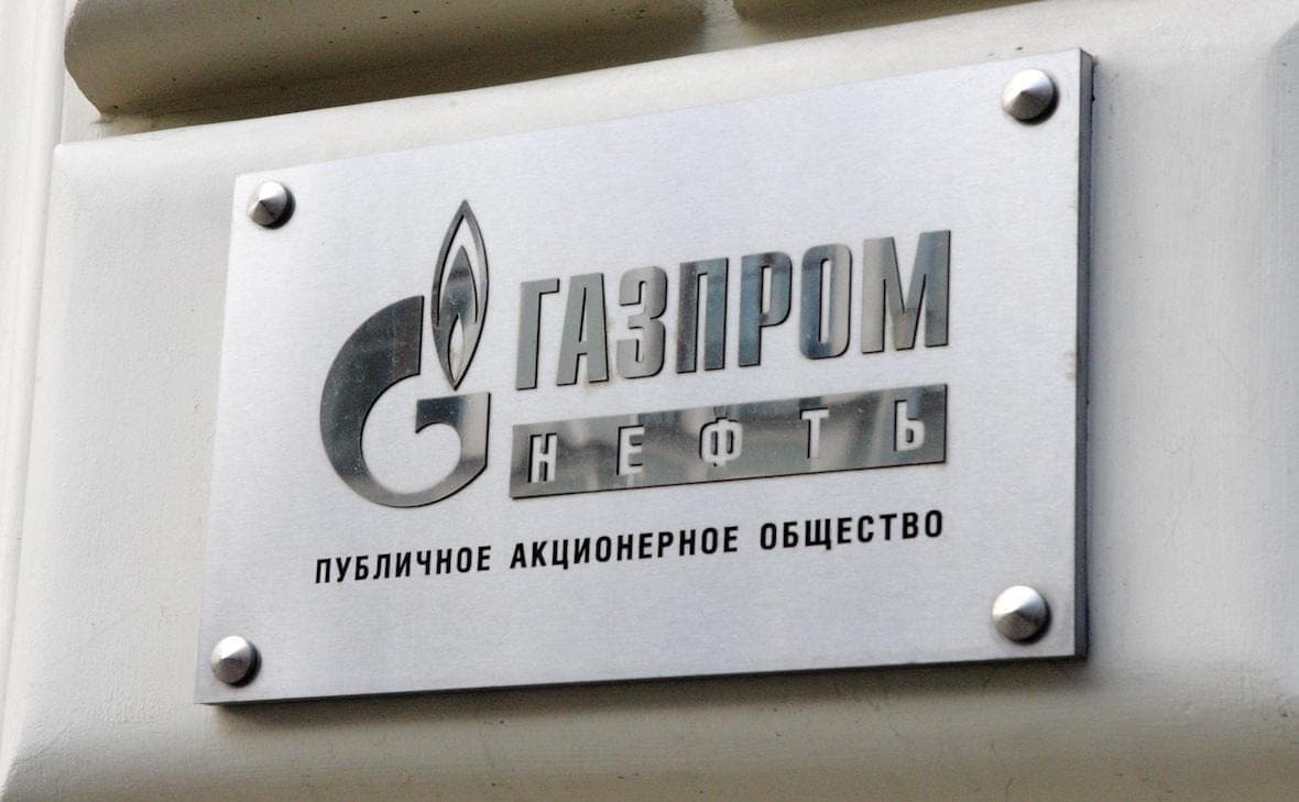Gazprom Neft shares fall more than 7% amid dividend gap