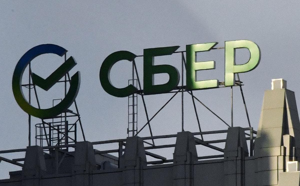 What will happen to Sber shares after the attack on the data center