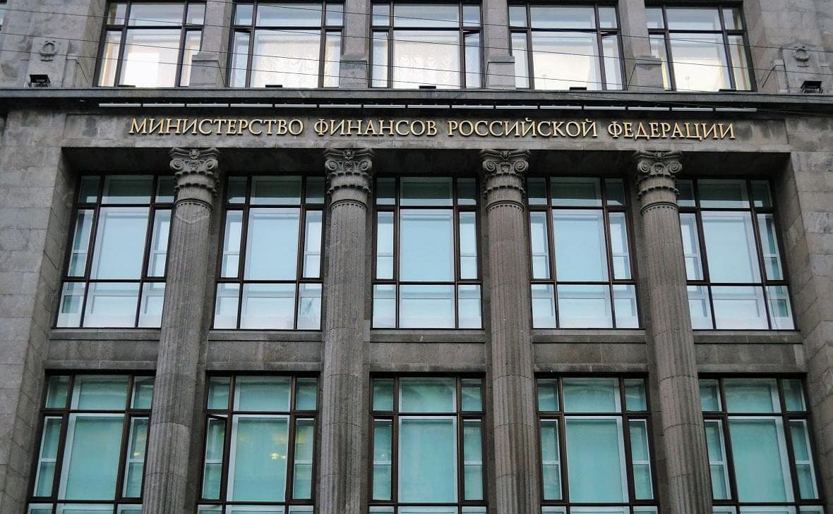 Минфин разметил ОФЗ с рекордной за полтора года доходностью