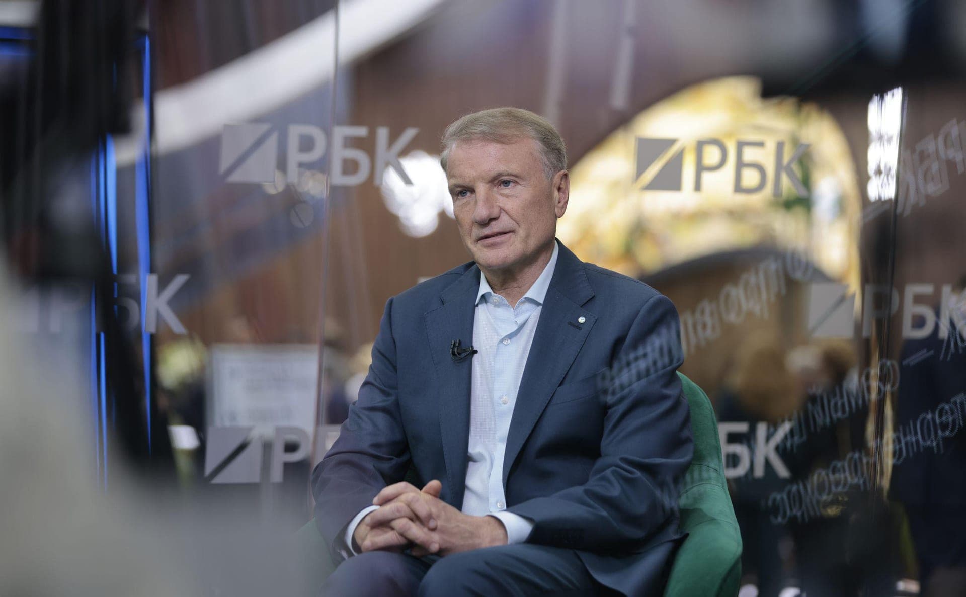 German Gref named the best asset for investing  1 million