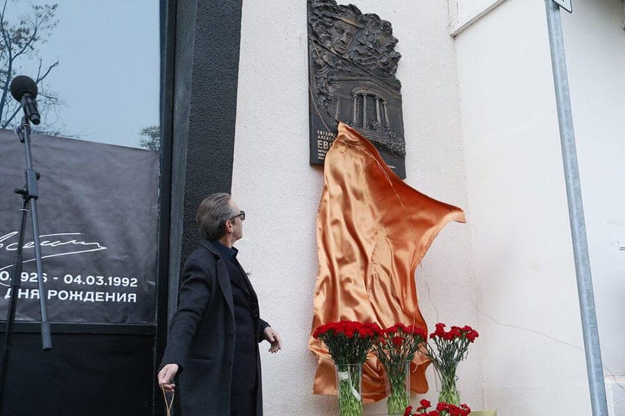In Moscow opened a memorial plaque to Evgeny Evstigneev. Photo Photo