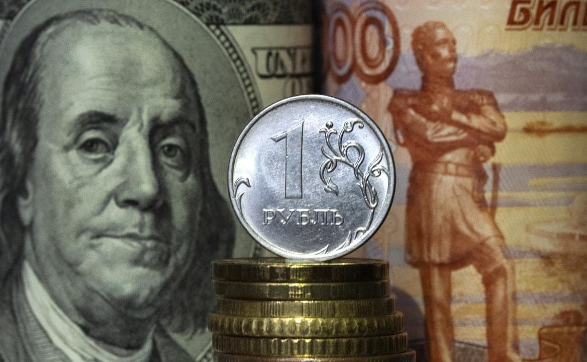 The Central Bank left the official dollar exchange rate below 81