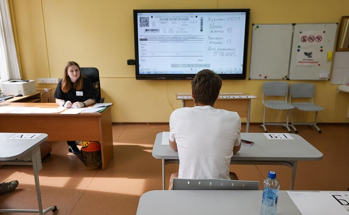 The Ministry of Education compiled a schedule of OGE and USE in 2027. Full calendar