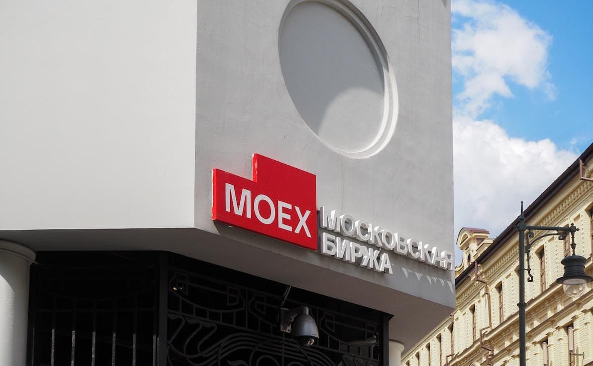 The index of the Moscow Exchange jumped on the agreements of the presidents of the United States and Russia