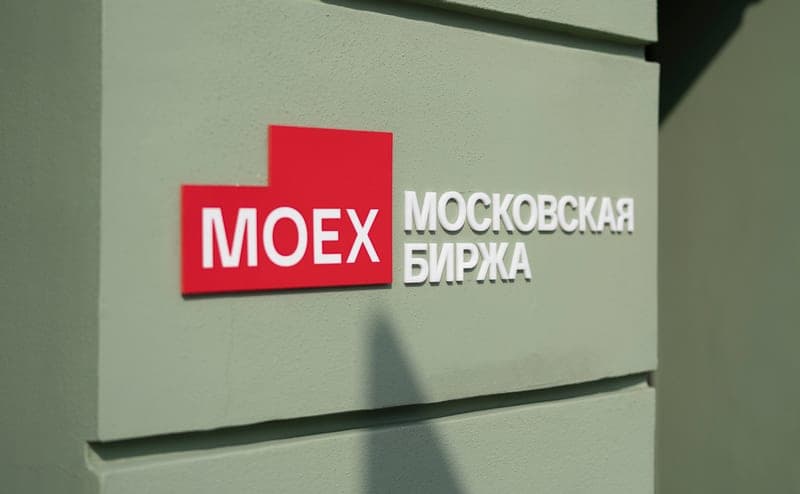 Investors on the Moscow Exchange are again interested in money market funds