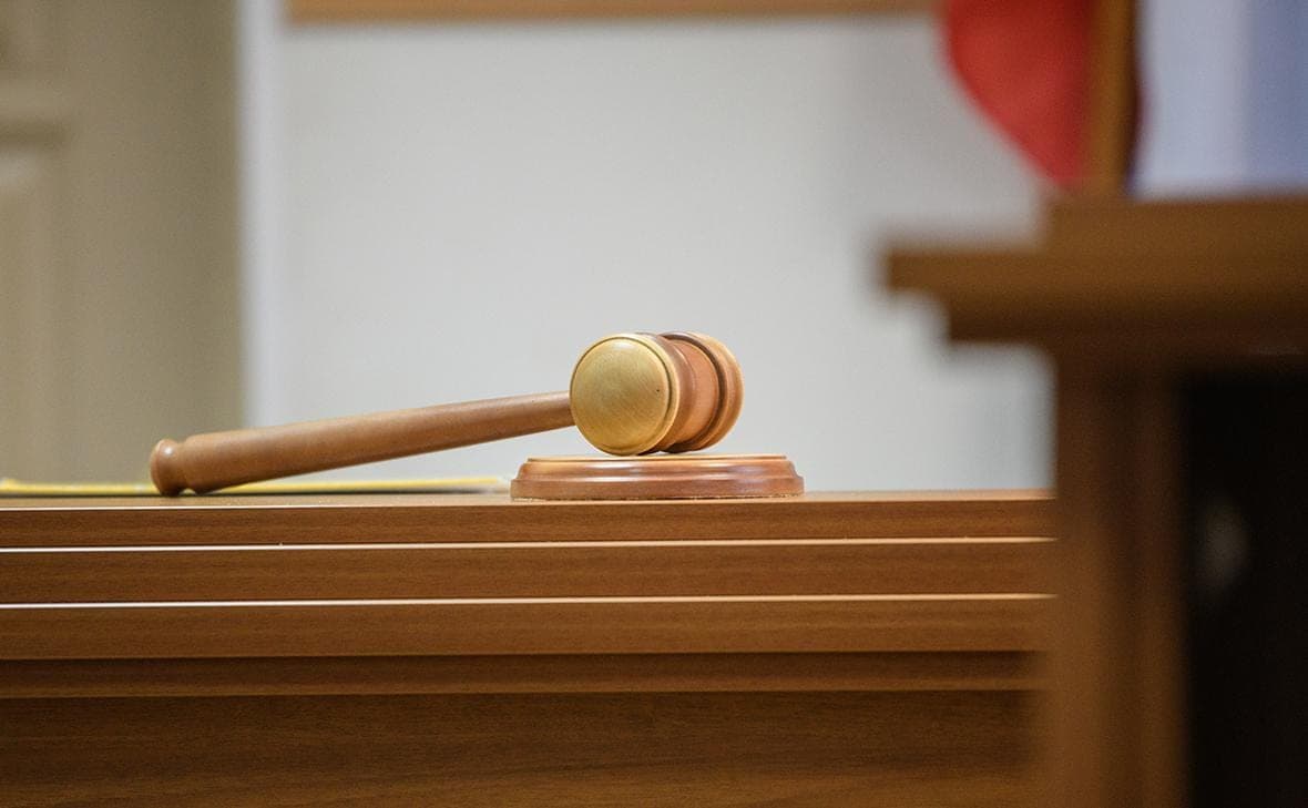 Суд передал государству имущество кубанского экс-судьи на ₽228 млн