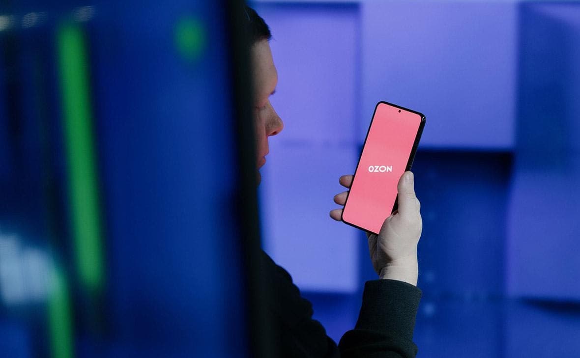 Ozon объяснил, как будут проходить ноябрьские распродажи