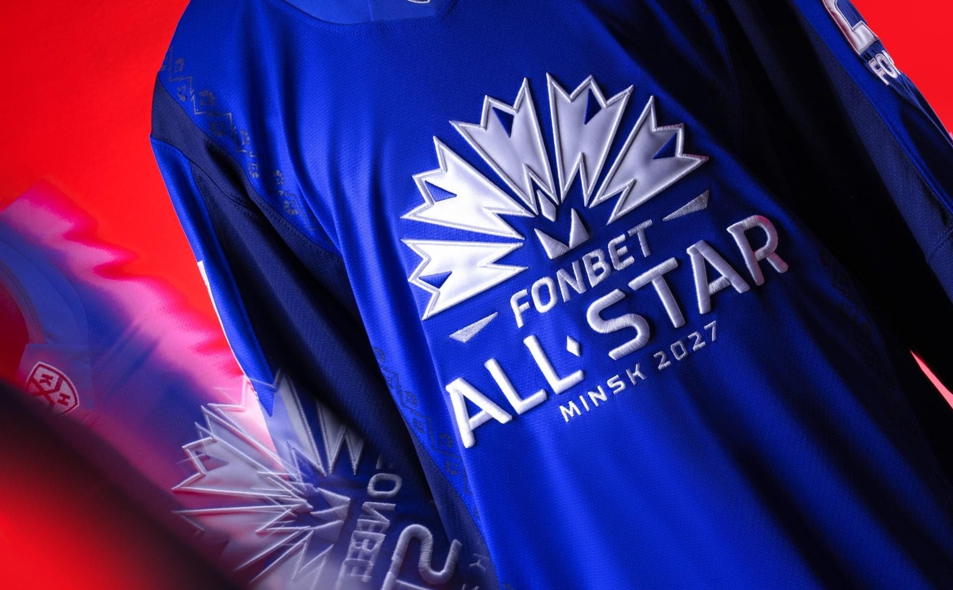 KHL presented the form of the All-Star Game with Belarusian ornament