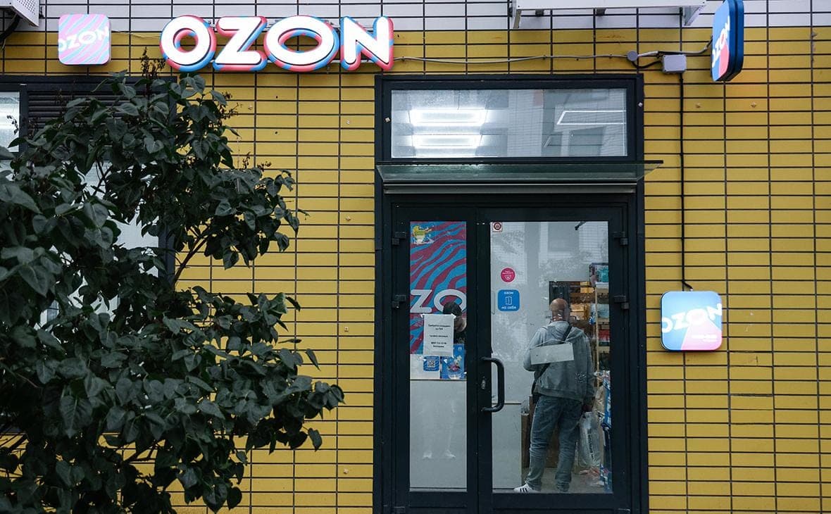 Ozon введет плату для владельцев ПВЗ