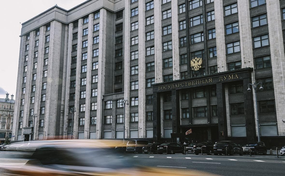 ФСО проведет учения на территории Совфеда и Госдумы