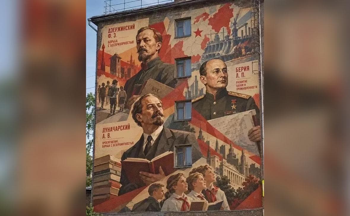 Nach dem Denkmal für Stalin, Cherepovets Bewohner wurden ein Wandbild mit Beria angeboten