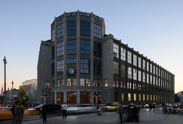 The Central Telegraph became a university. How the globe house has changed