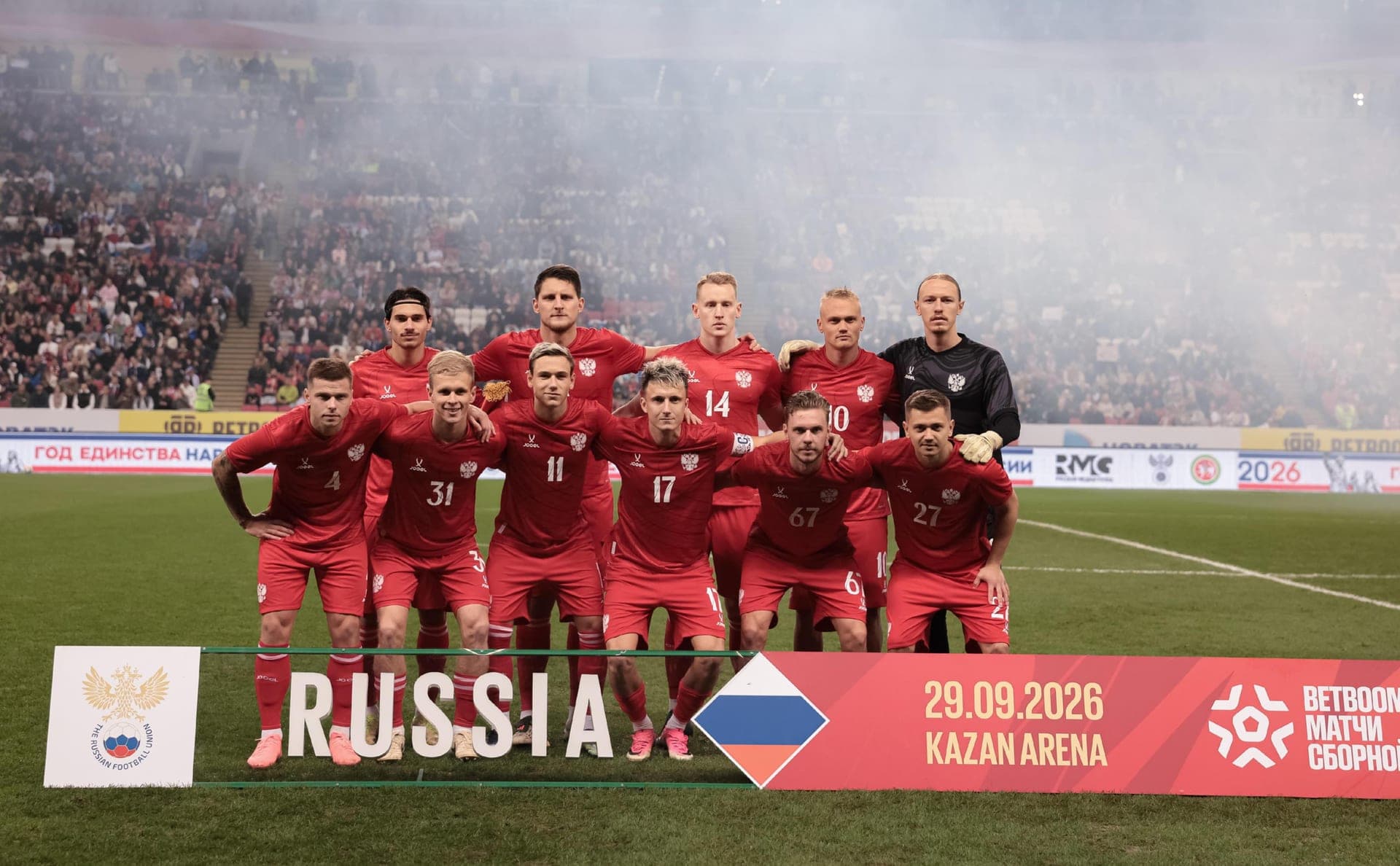 The broadcast of the match of the Russian national team set a record of views in five years