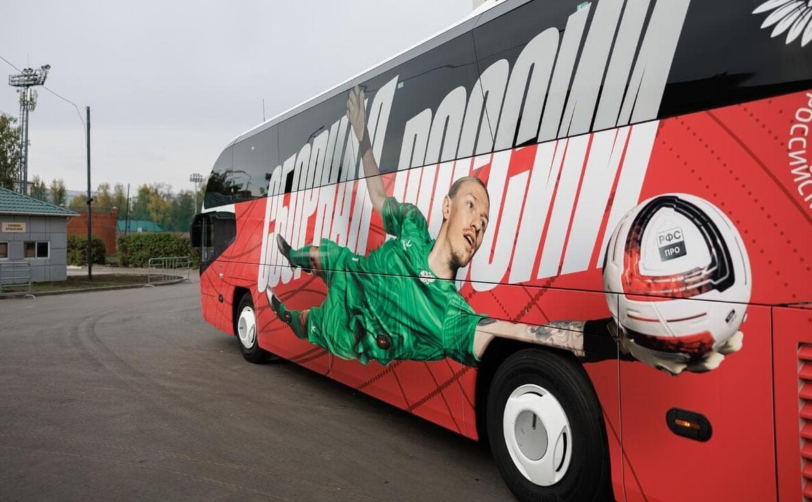 Russian national football team announced the last opponent in 2026
