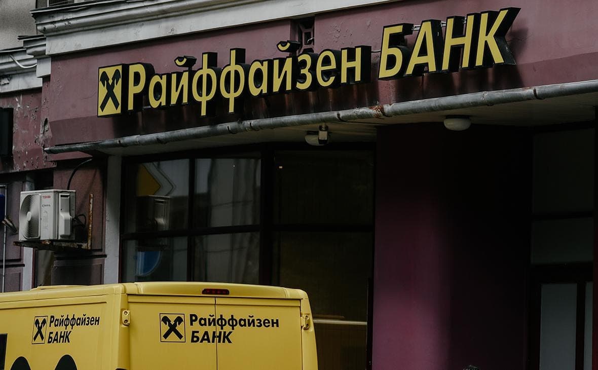 Das Gericht in Kaliningrad forderte von Raiffeisen 342 Millionen Euro zugunsten von Rasperia zurück