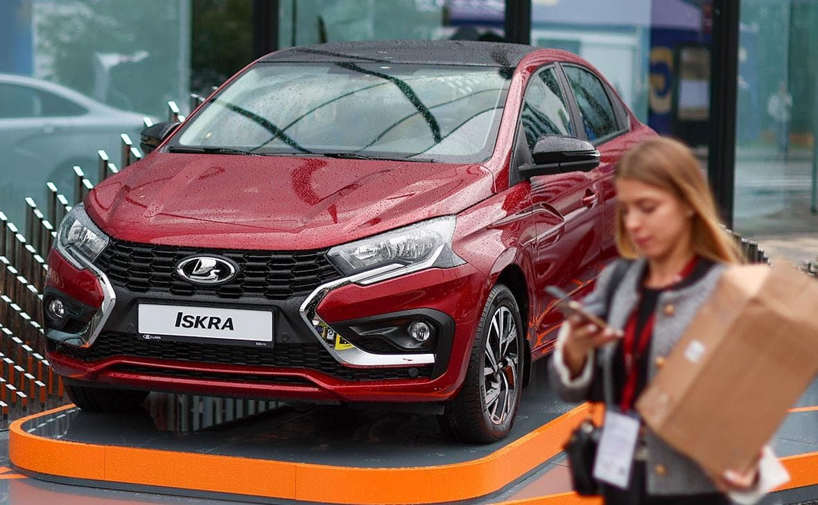 Im Ministerium für Industrie und Handel ermöglichte ein Rückgang der Verkäufe von AvtoVAZ um 25%