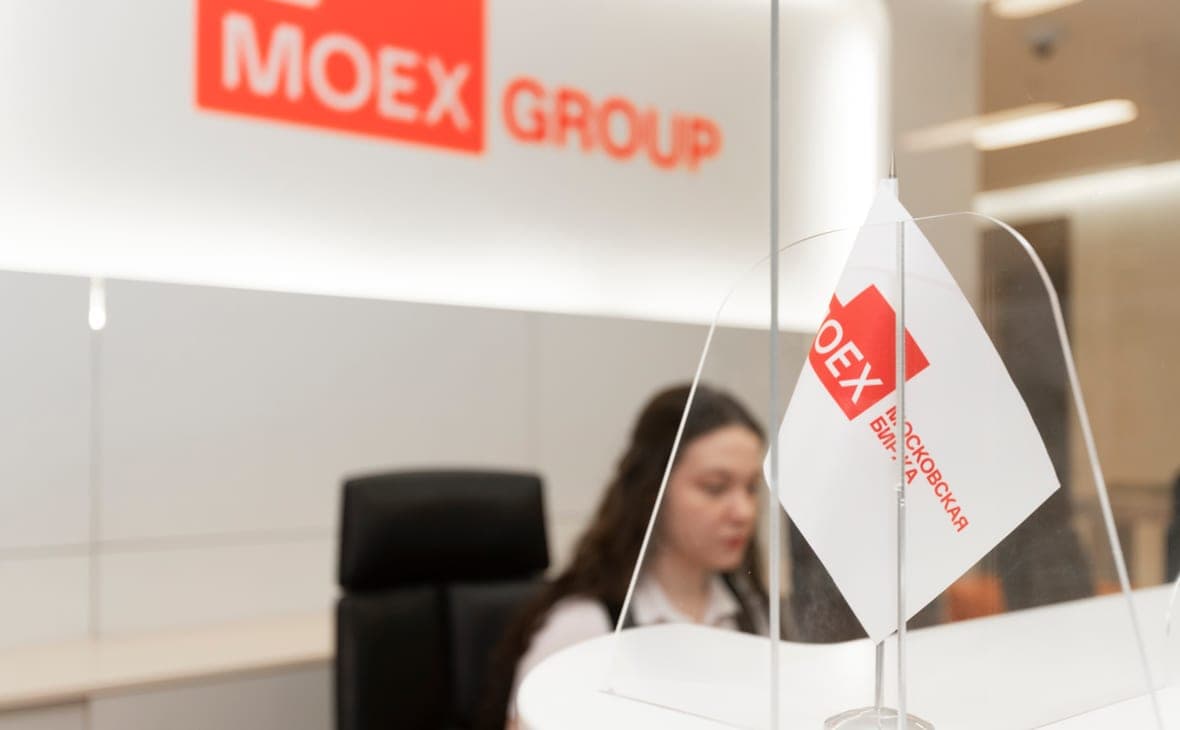The index of government bonds of the Moscow Exchange fell below 111 points for the first time in three months