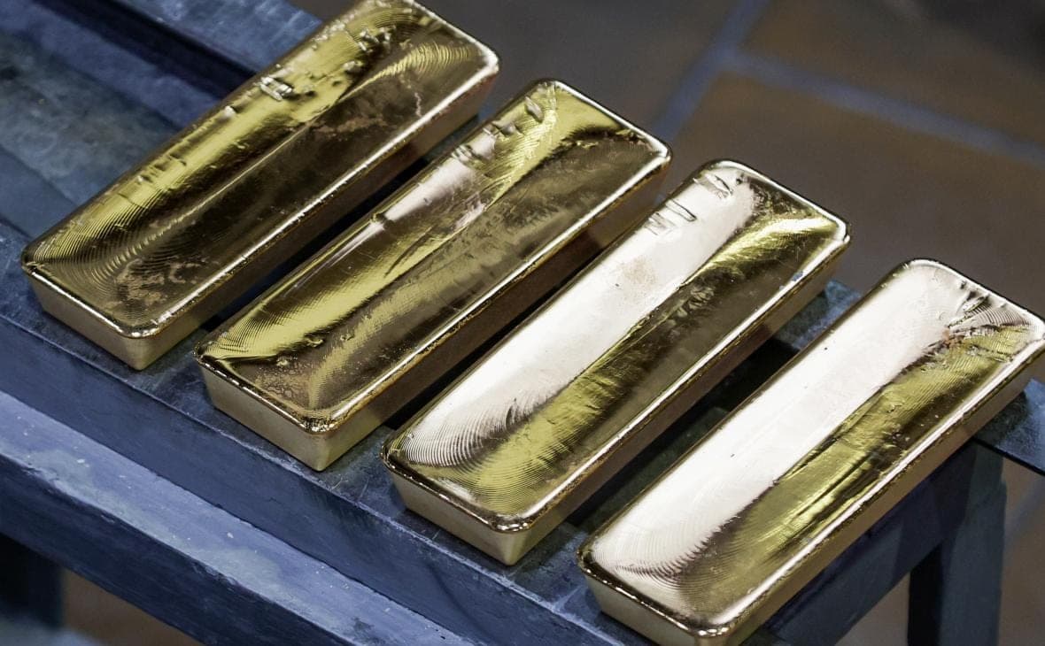Gold prices fell to a minimum in almost three months