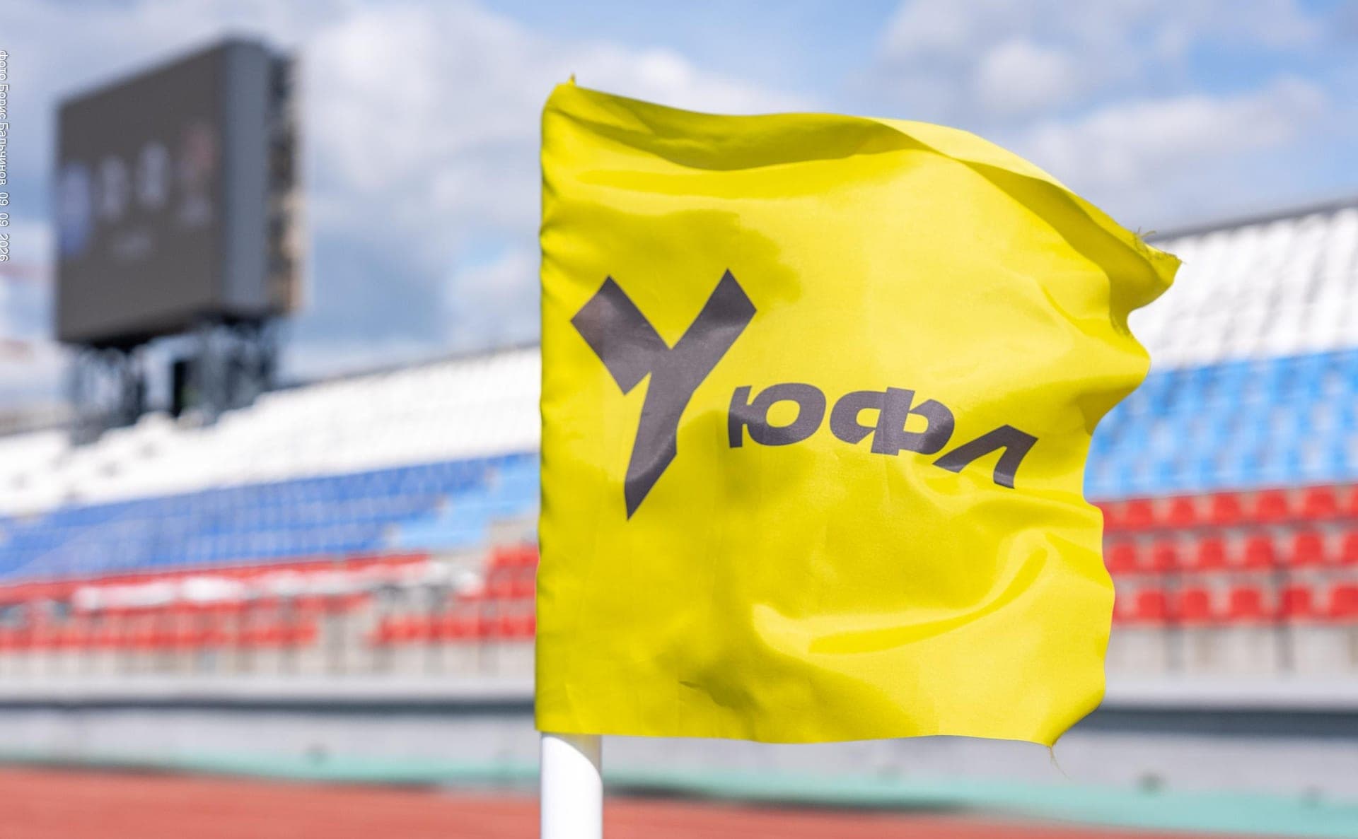 Выпускники ЮФЛ превзошли по стоимости клубы Лиги чемпионов