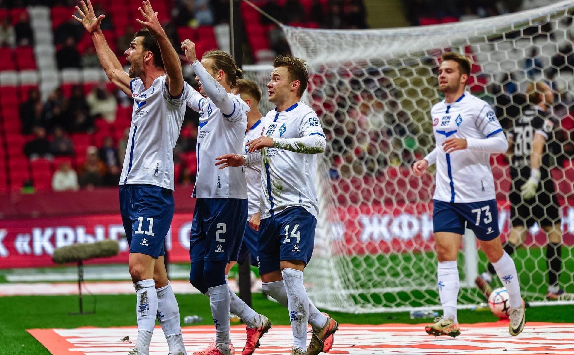 “Wings of the Soviets” inflicted “Rubin” third consecutive defeat in the RPL