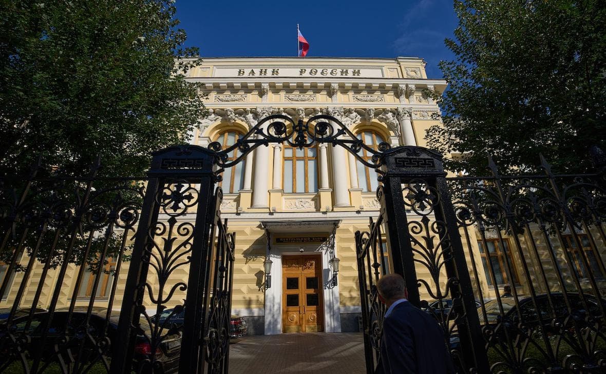 The Central Bank named an asset that was more profitable than the ruble deposit in 2026