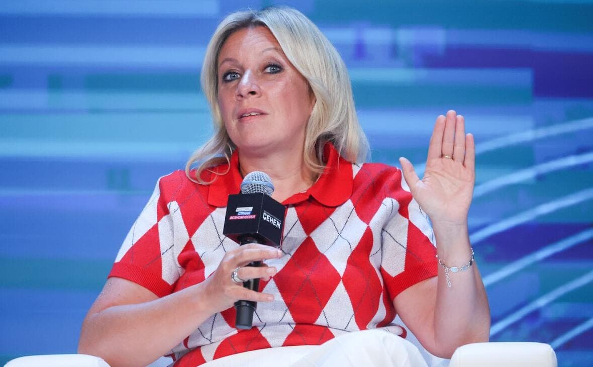 Zakharova said about the “chauvinistic receptions” of the Netherlands against gymnasts
