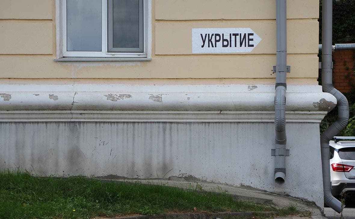 In the Leningrad region will install signs for shelters in each front room