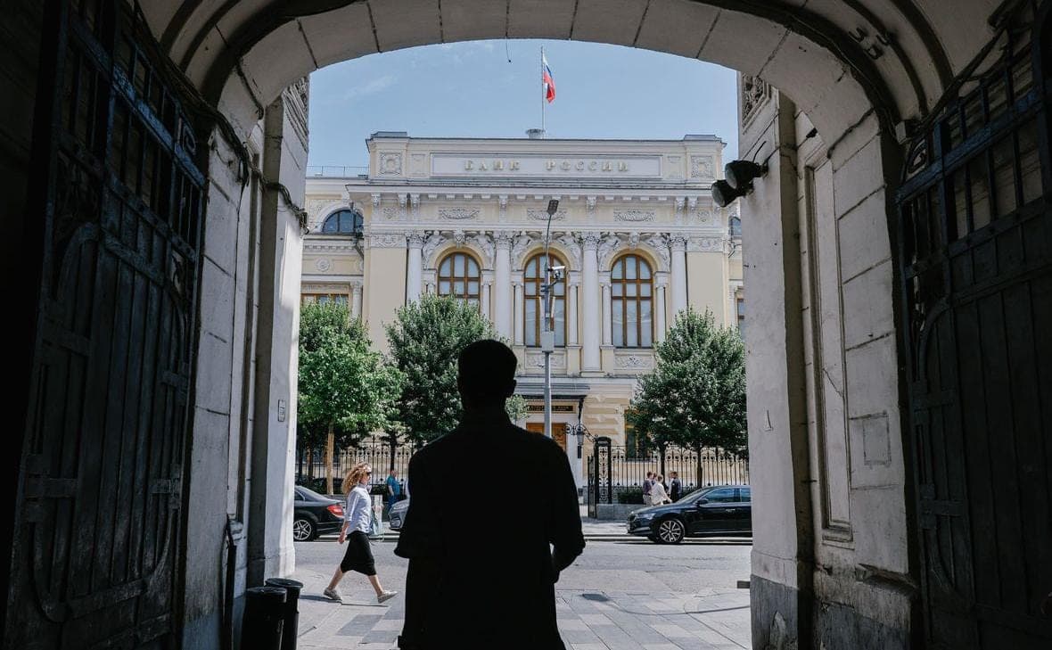 The Central Bank issued recommendations to control the origin of money of bank customers