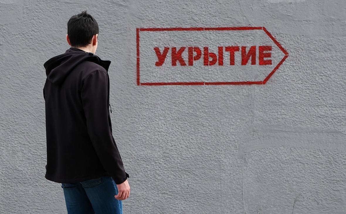 Inscriptions "Shelter" appeared on residential buildings of Vladivostok