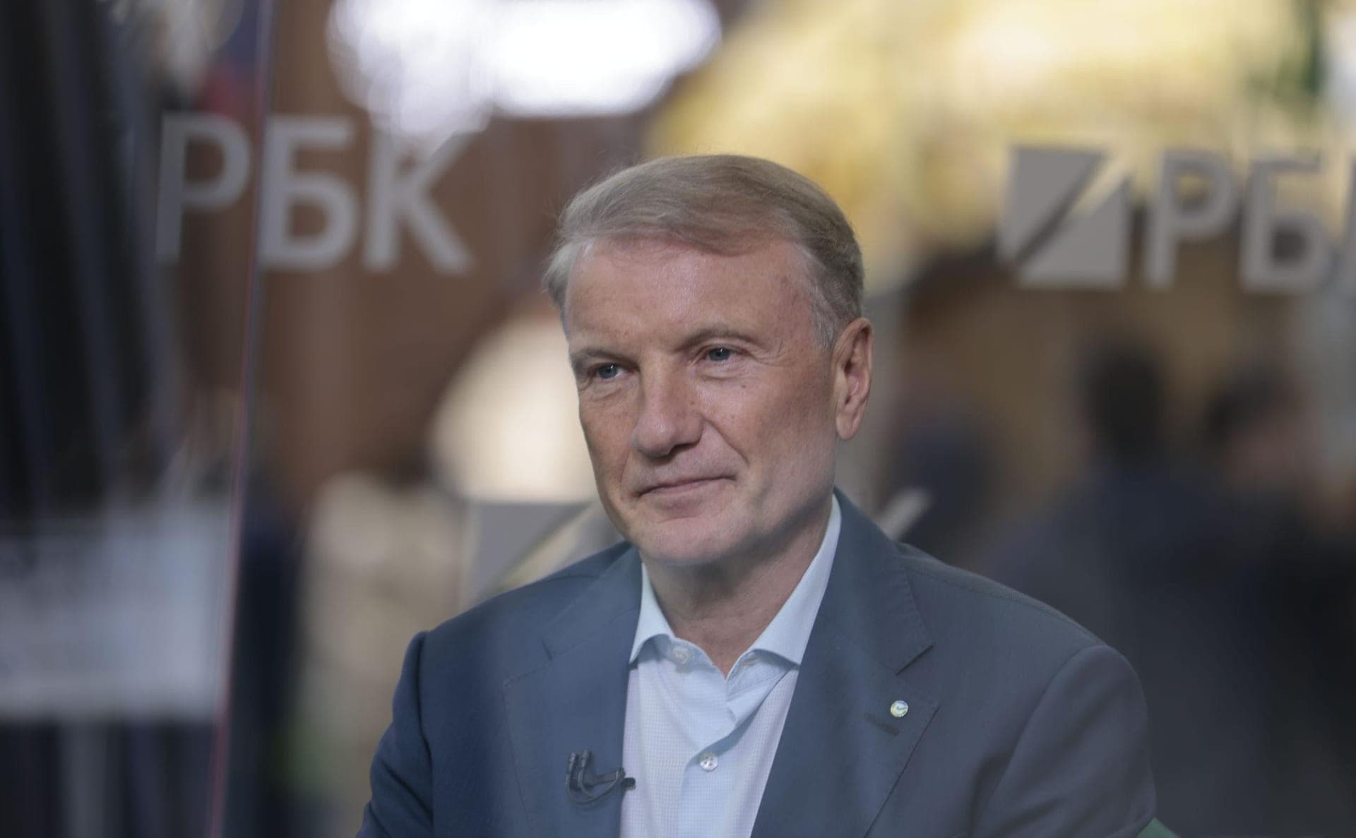 Gref called the main mistakes of the Russian private investor