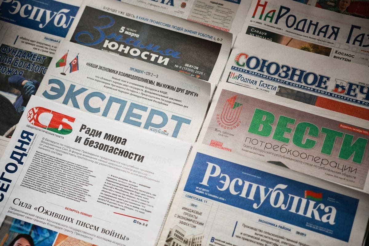 Эксклюзивное интервью с министром финансов, достижения БГУ — анонс газет холдинга «Беларусь сегодня» на 30 октября