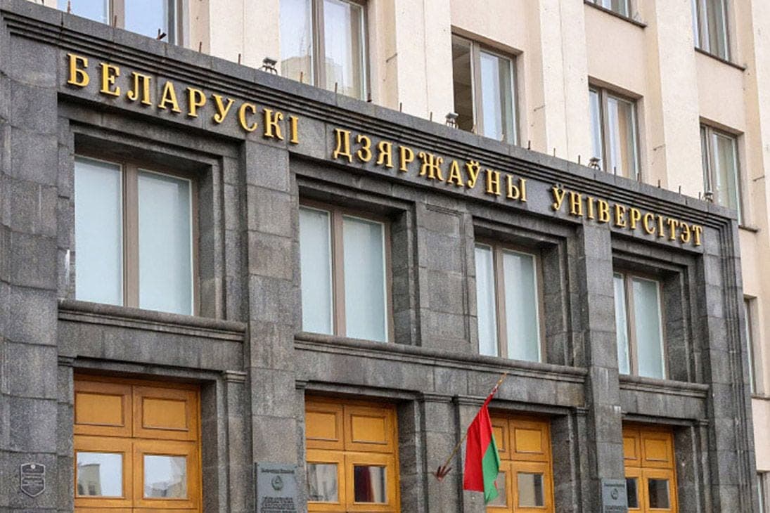 Более 10 научных разработок БГУ представлены на открывшейся в России выставке ExpoCoating Moscow