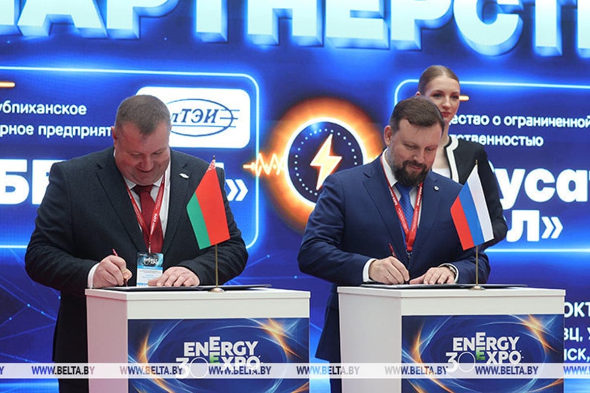 New digitalization projects to be implemented in Belarusian energy sector with Rosatom support