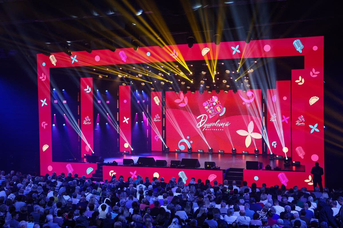 Concert "Star chanson" gathered thousands of fans of soulful songs in Minsk