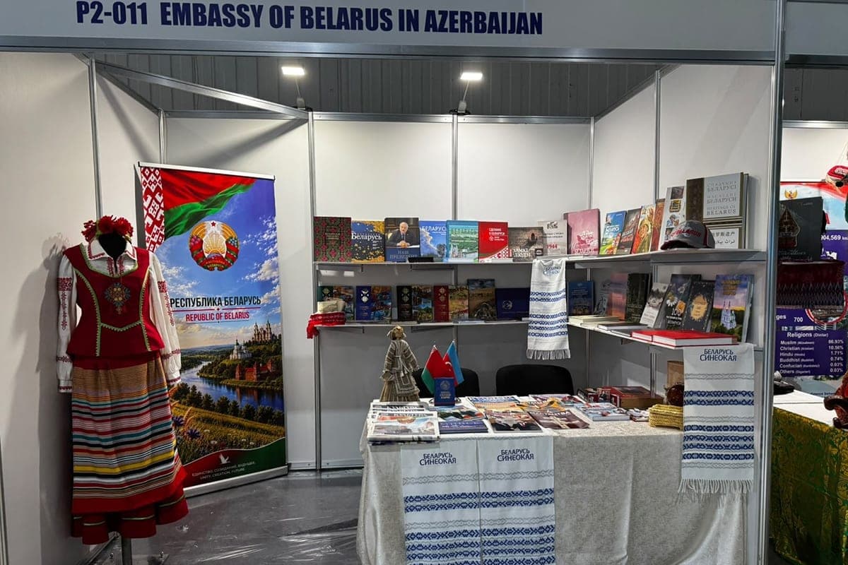 National Library of Belarus participates in Baku International Book Exhibition