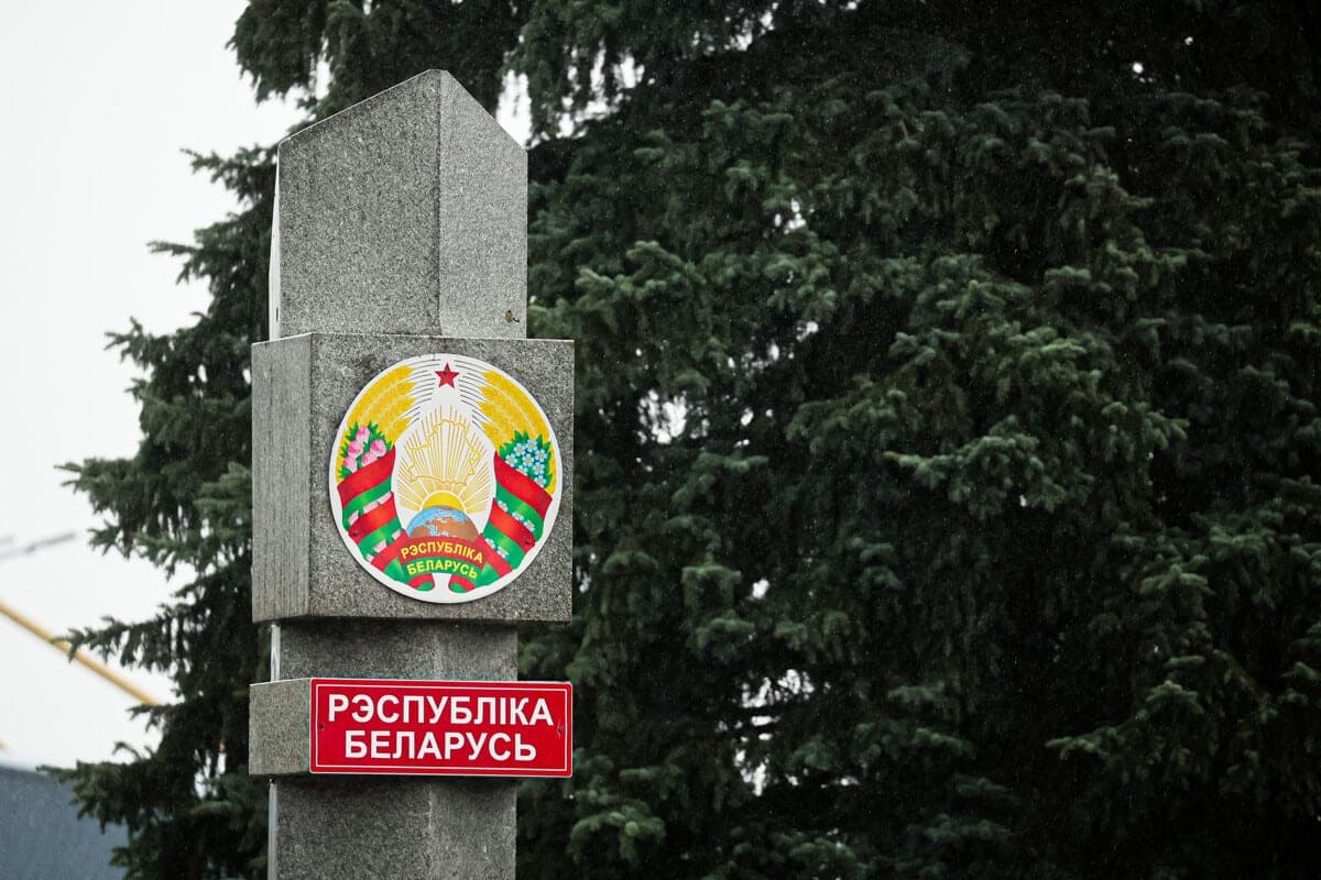 ГПК: с января 2026 года безвизом воспользовались более 200 тысяч иностранцев для въезда в Беларусь