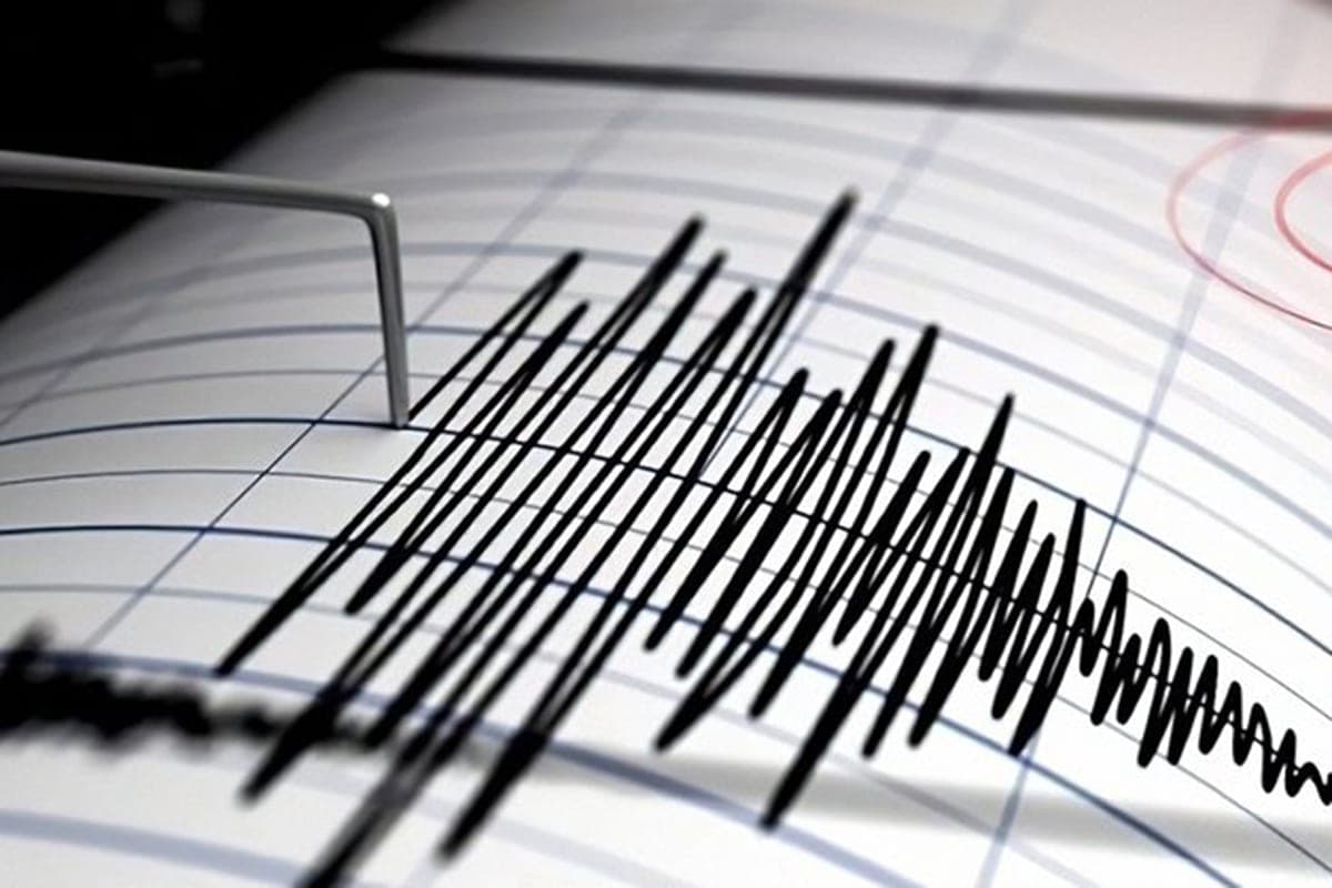 After the earthquake in Panama of magnitude 7.6 declared a tsunami threat to nine countries
