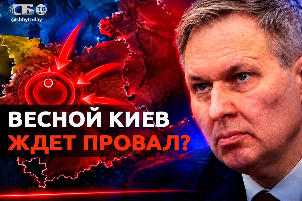 Is there peace or a new escalation ahead? Buglak and Artamonov in the project “Compare the clock” on “SBTV”