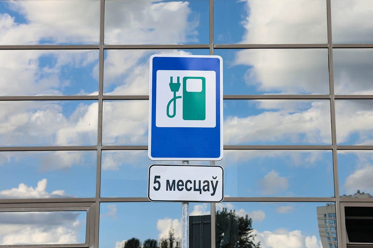 Pilot project to increase capacity for EZS without network reconstruction implemented in Vitebsk region