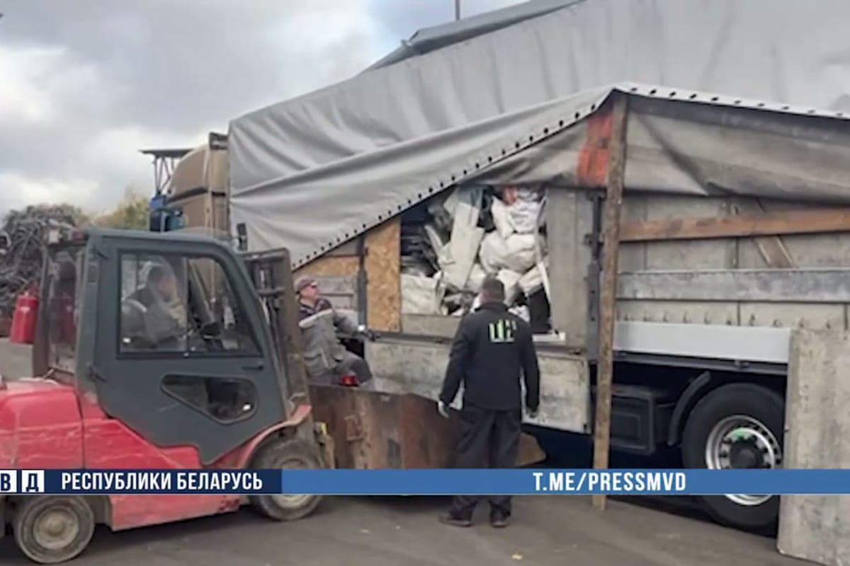 In Orsha district prevented the export of 17 tons of metal from the country