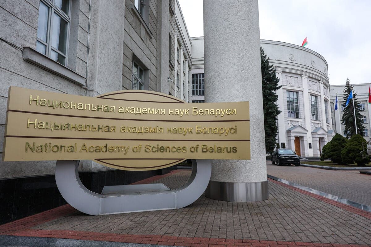 В НАН Беларуси обсудили с представителями ИТ-сектора Китая внедрение инструментов управления «умными» городами