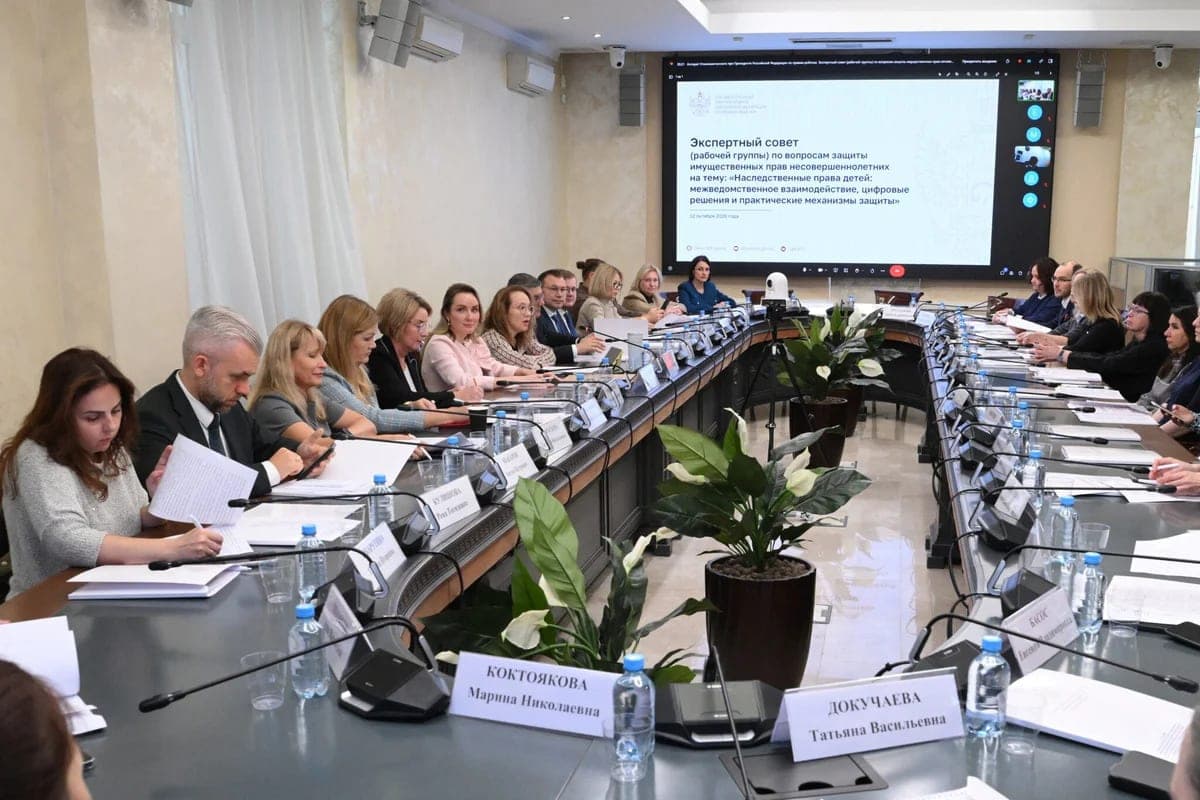 Hereditary rights of children discussed with the participation of notaries of CIS countries