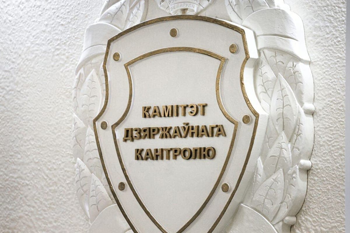 KGC checked the progress of field work in the Mogilev region — identified a number of violations