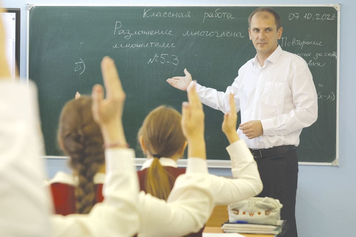 Teacher of the Year of Belarus Denis Dubanevich – about the “digit” in the lessons and students-zoomers