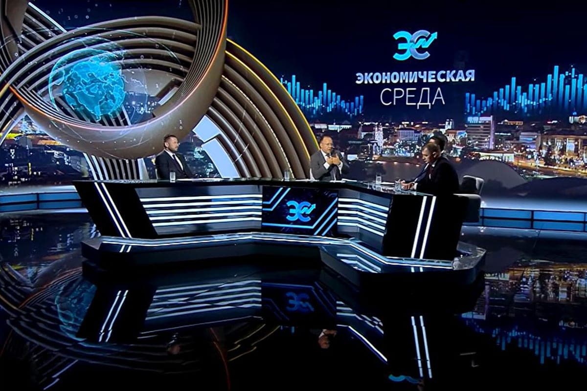 Схемы отмывания преступного дохода всё активнее смещаются в цифровую сферу — СК