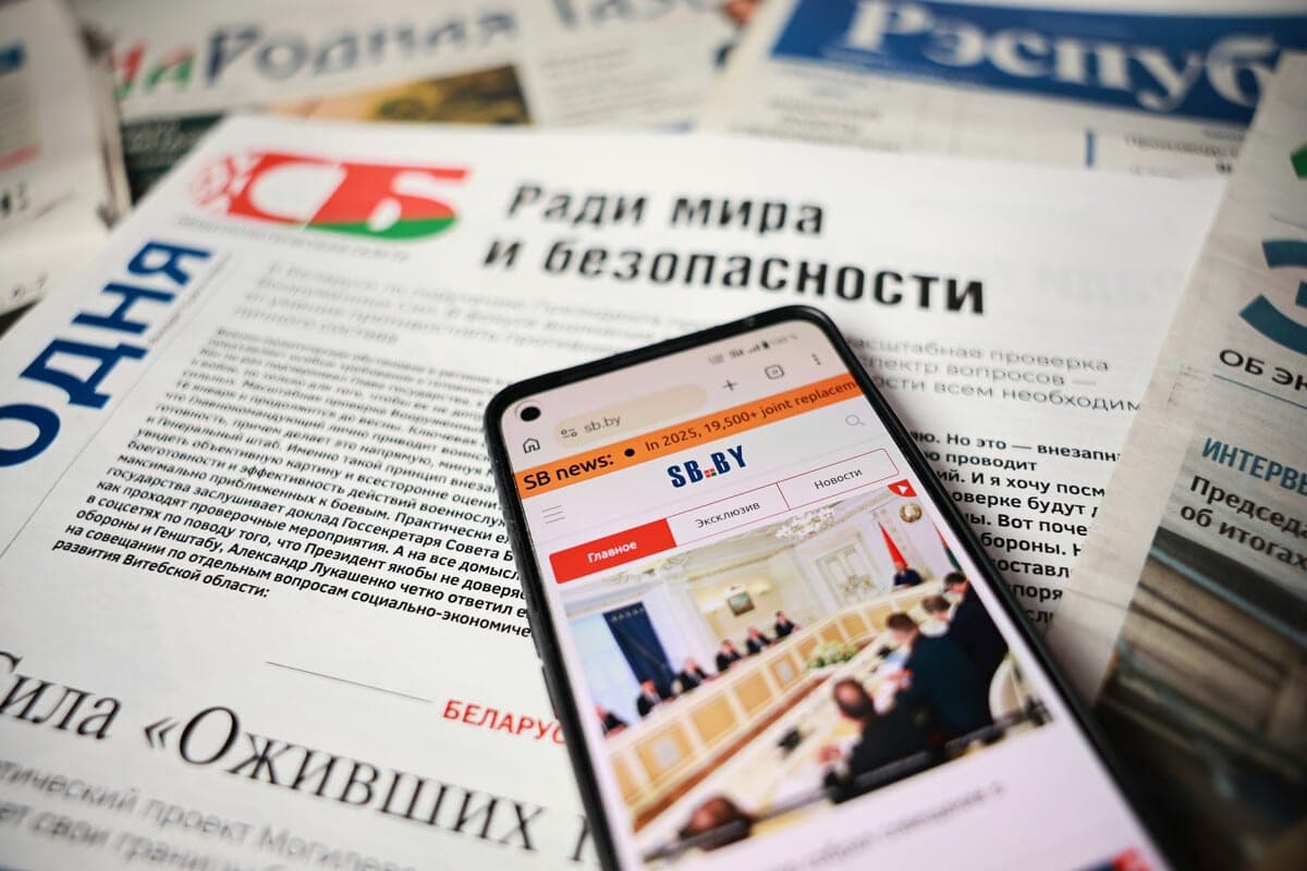 Беспилотные трамваи в Мозыре, охота в Белыничском лесхозе — анонс газет холдинга «Беларусь сегодня» на 9 октября