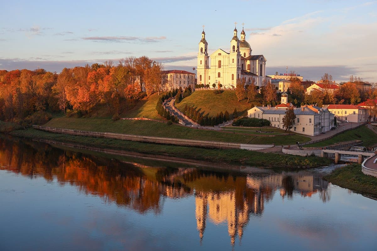 صورة Vitebsk in the golden light of autumn
