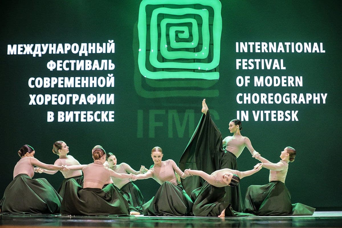 International Festival of Contemporary Choreography in Vitebsk breaks its own records on applications for participation