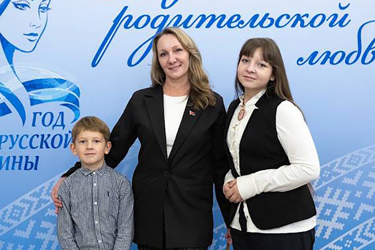 Неделя родительской любви: торжественный профсоюзный прием прошел в Минске