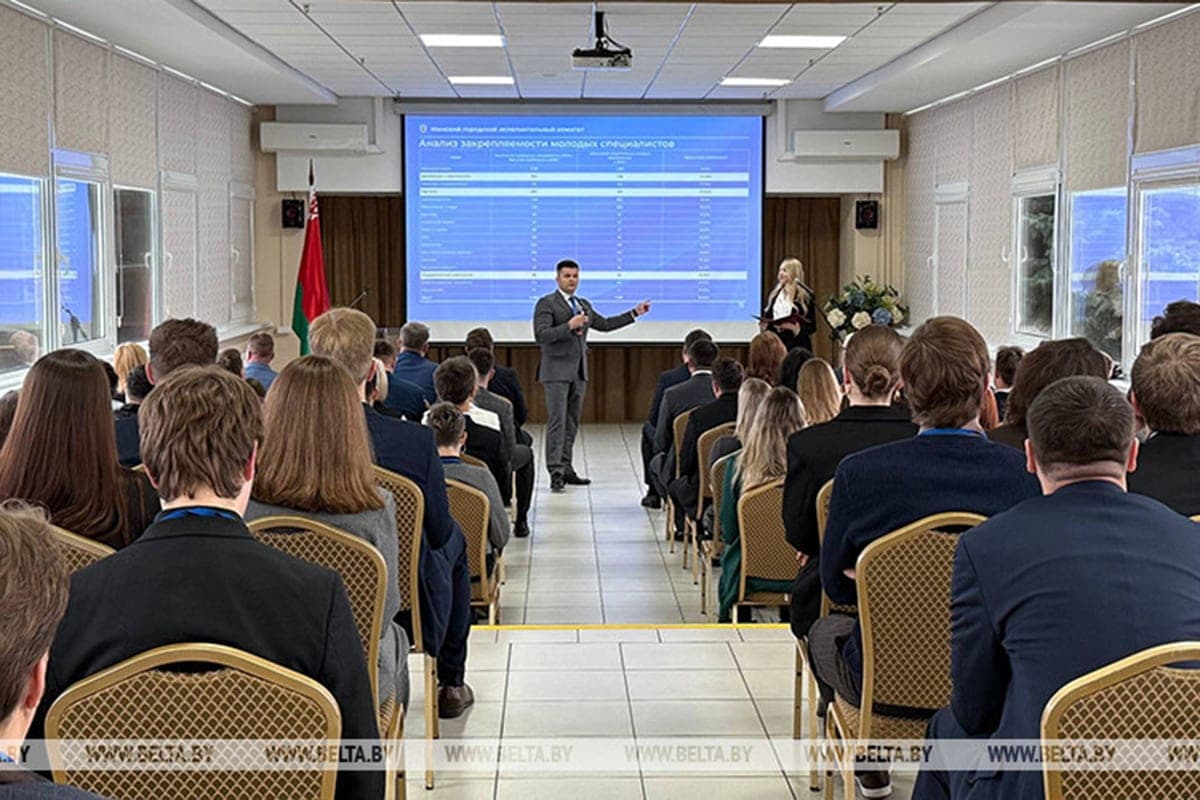 New projects and ideas. Forum participants in Minsk on youth initiatives uniting cities